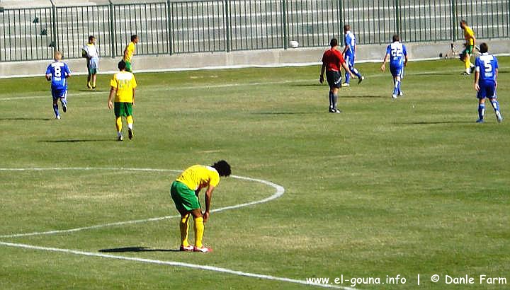 El Gouna FC vs FC Luzern 0050